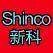 Shinco新科音响logo