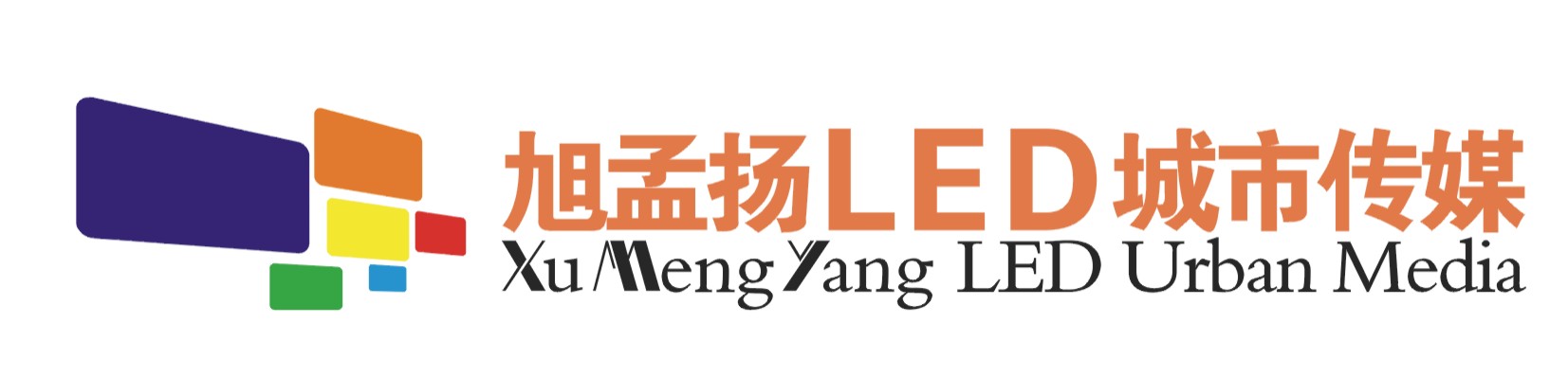 东莞市旭孟扬文化传播有限公司招聘logo