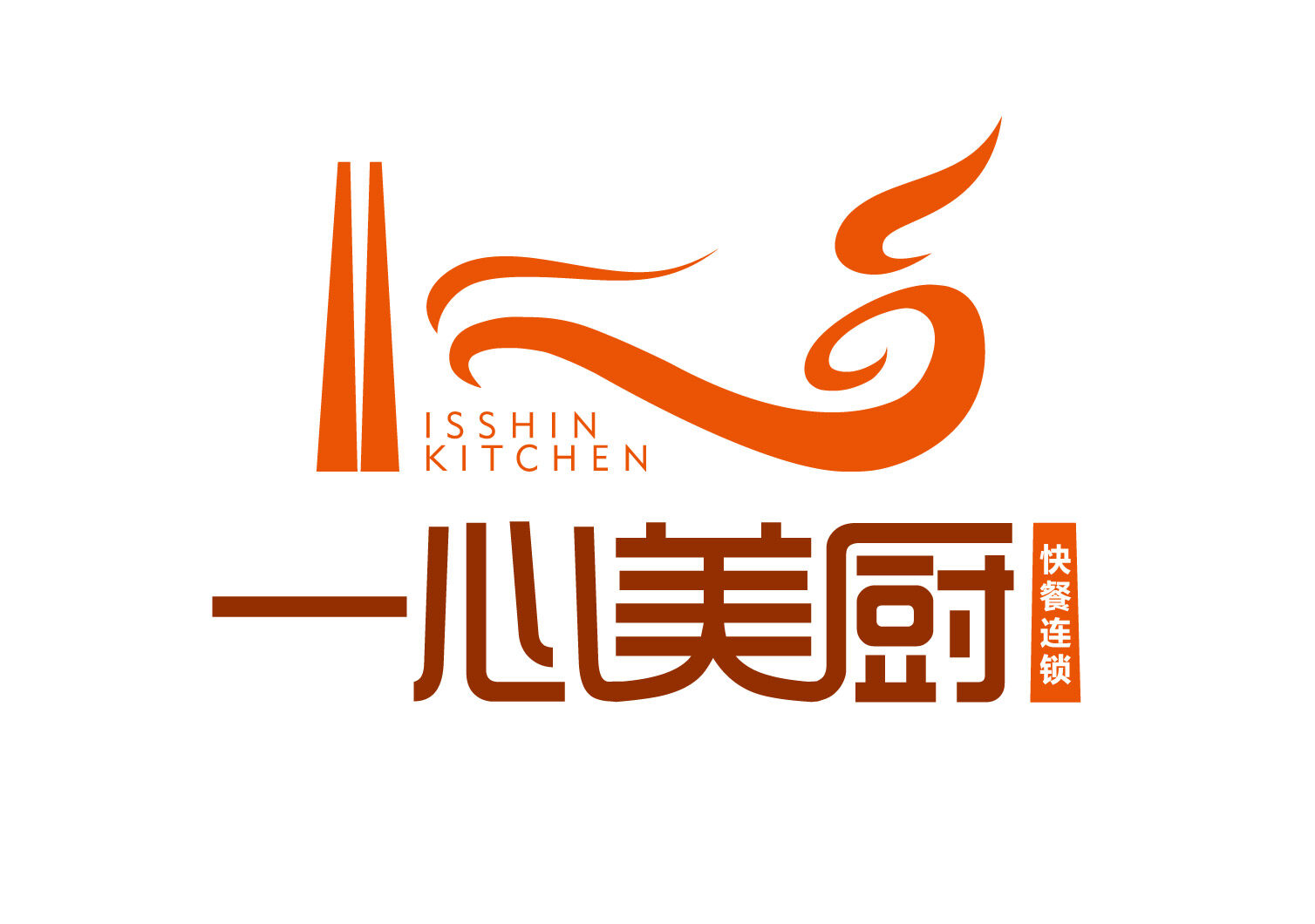 一心美厨logo