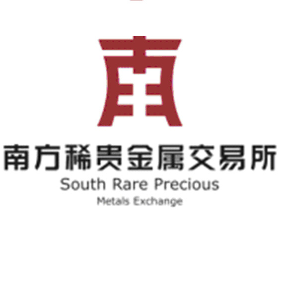 南方稀贵金属交易所常平营业部招聘logo