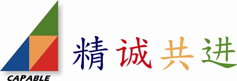 中山市金创力电子有限公司logo