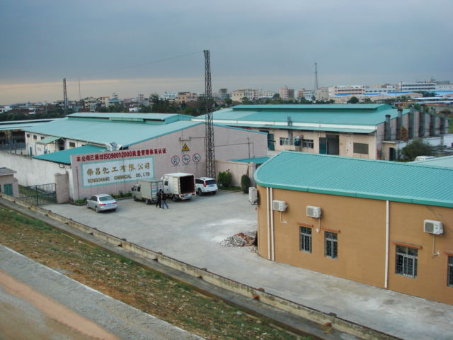 东莞市荣昌化工有限公司图3