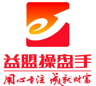 浙江益翔软件技术有限公司宁波分公司招聘logo