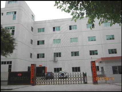 东莞市国捷塑胶模具有限公司图1