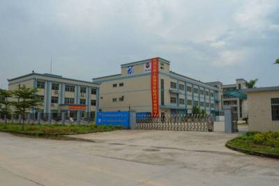 东莞市新唛标签制品有限公司图1