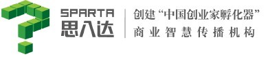 广东思八达教育投资股份有限公司江门分公司招聘logo