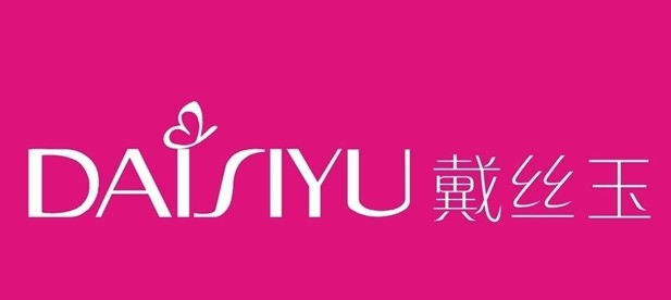 广州戴利服装有限公司招聘logo