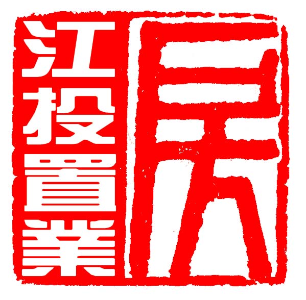 南昌市江投置业顾问有限公司招聘logo