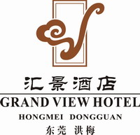 东莞市汇景酒店有限公司招聘logo