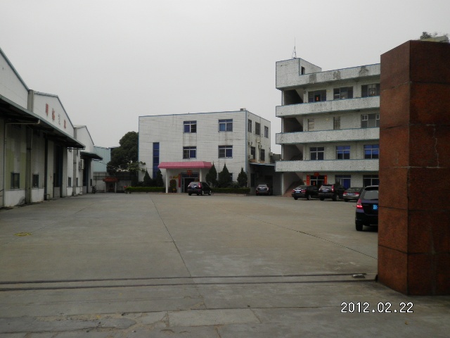 华新五金家具招聘