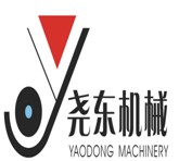 东莞市尧东机械制造有限公司招聘logo