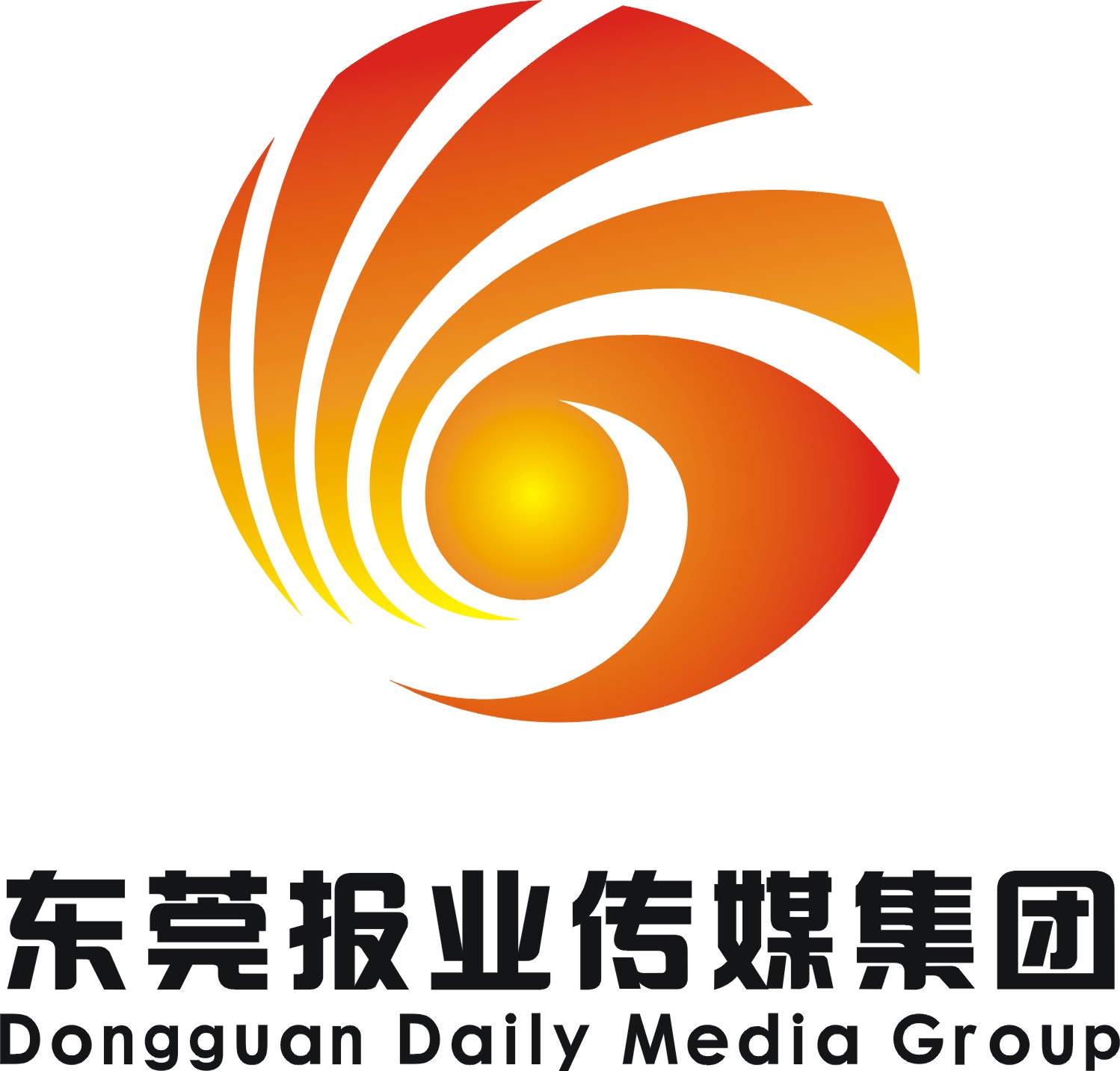 东莞市万家通报刊发行物流有限公司招聘logo