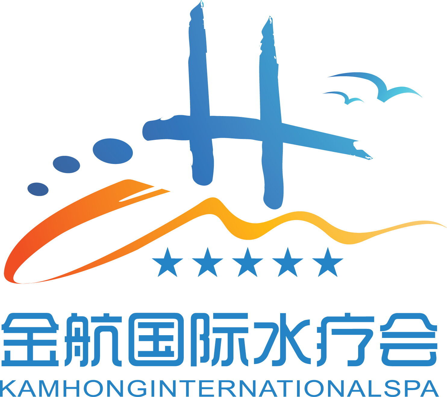 金航国际水疗会招聘logo