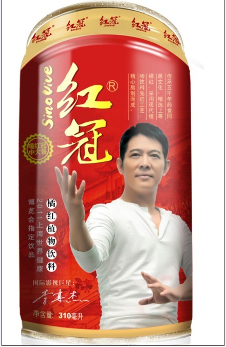 湘潭市龙腾商行招聘logo