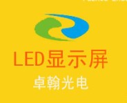 卓翰光電招聘logo