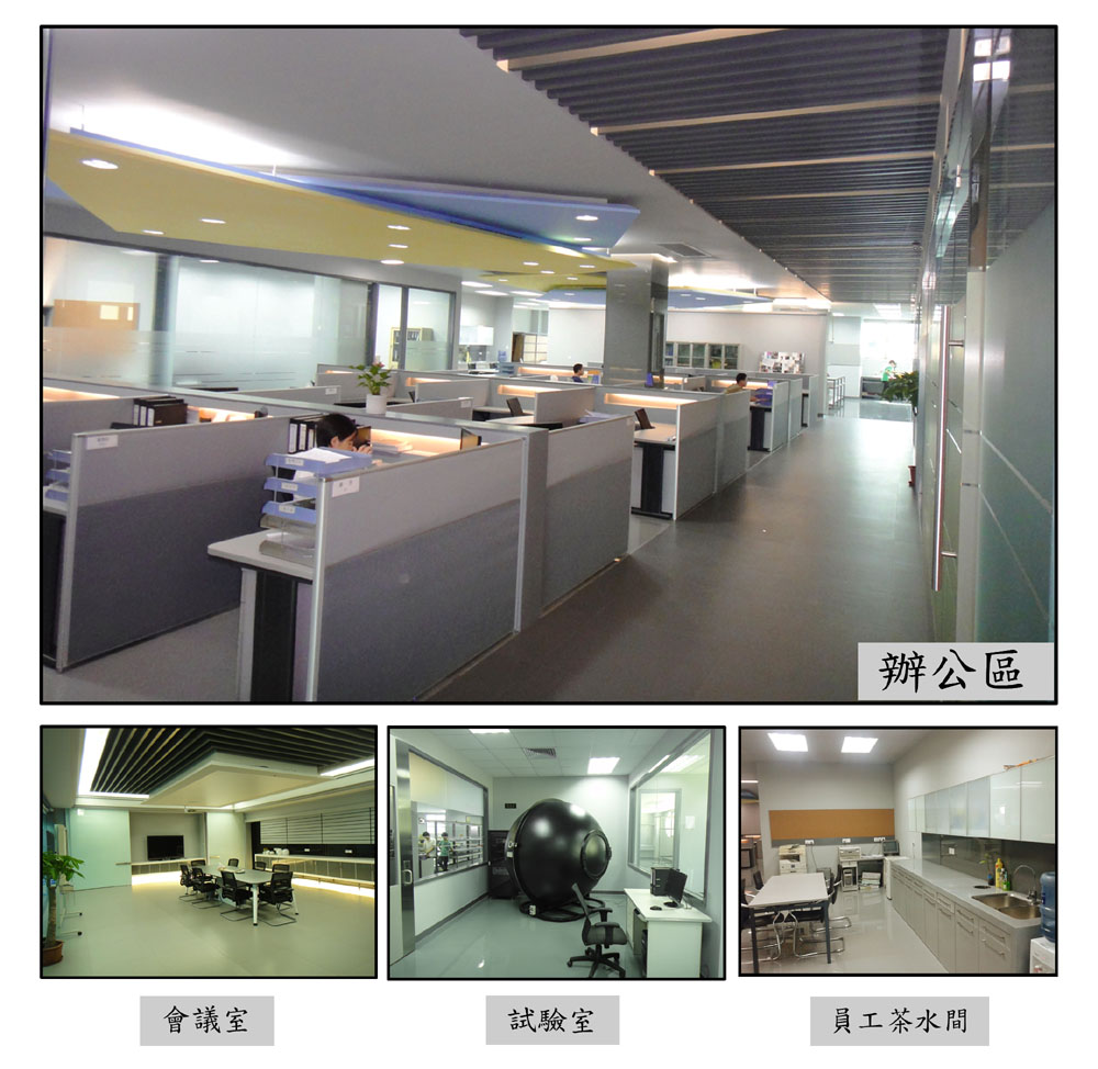 东莞义辉灯饰有限公司图3