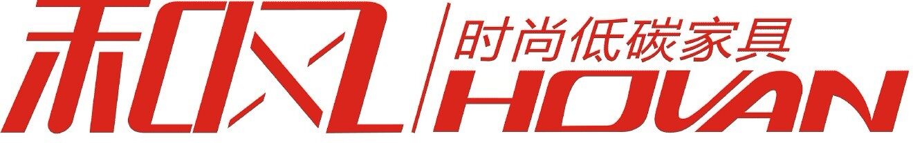 东莞市和风家具有限公司logo