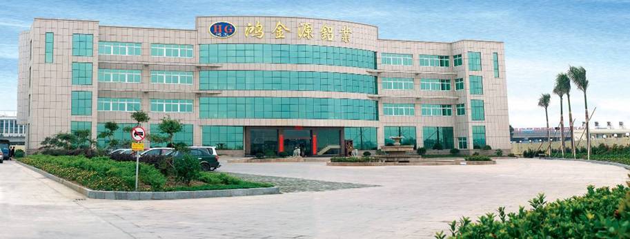 佛山市鸿金源精密制造有限公司图10