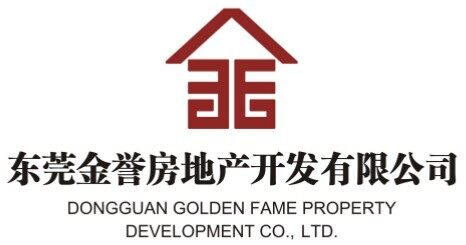 东莞金誉房地产开发有限公司logo