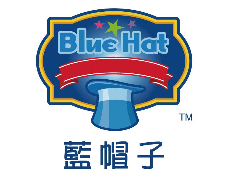 杭州蓝帽子贸易有限公司宁波分公司招聘logo