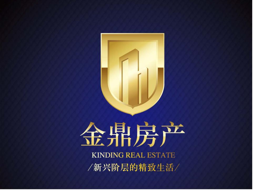乳山市金鼎房产咨询有限公司招聘logo