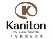 东莞市卡尼顿酒店有限公司招聘logo