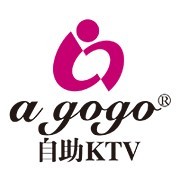 agogo自助KTV湘潭店招聘logo