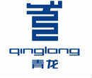 青龙土木建筑加固工程有限公司logo