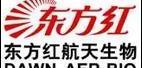 北京东方红航天生物技术股份有限公司南昌办事处招聘logo