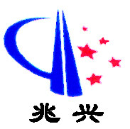 沧州兆兴精密电子有限公司logo