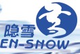 长沙惜来商行招聘logo