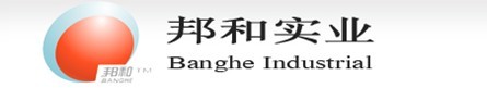 东莞邦和电器科技有限公司招聘logo