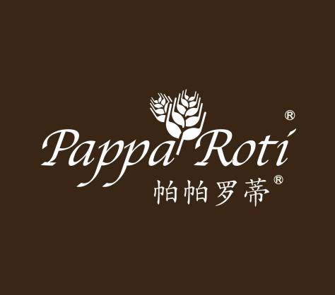 长沙帝谱世食品贸易有限公司招聘logo