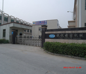 东莞市银锐精密机械有限公司图1