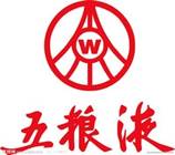 湘潭市玉鑫酒业有限公司招聘logo