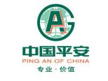 中国平安人寿保险股份有限公司深圳分公司宝安支公司招聘logo