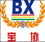 深圳市宝协投资发展有限公司招聘logo