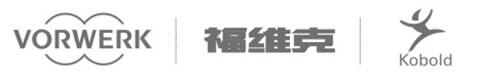 福维克家电有限公司长沙分公司logo