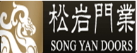 松岩铜艺（长沙）有限公司招聘logo