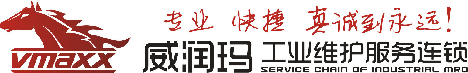 威润玛工业设备维护招聘logo