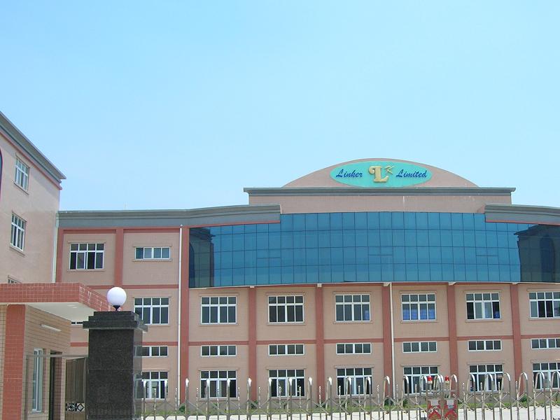 东莞宏智电器配件有限公司