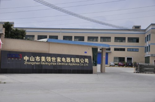 中山市美领世家电器有限公司图1