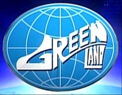 越南聯舜鞋業有限公司招聘logo