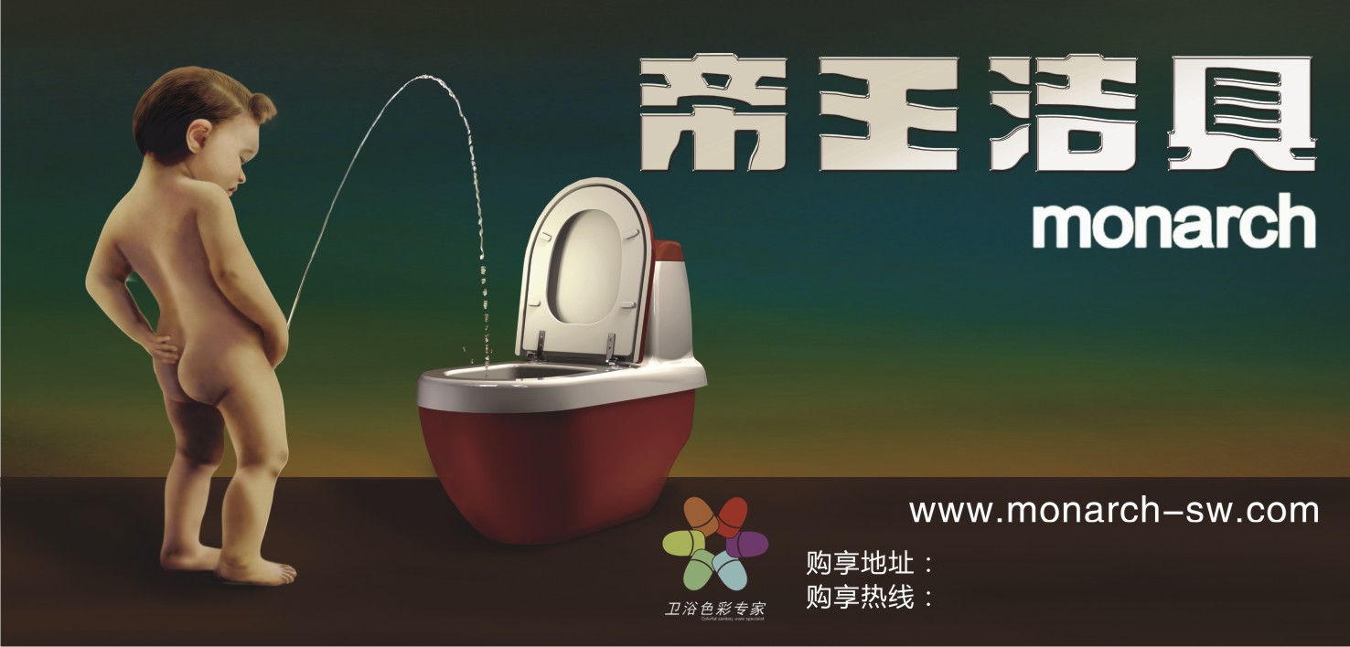 长沙市芙蓉区叶明荣建材商行招聘logo