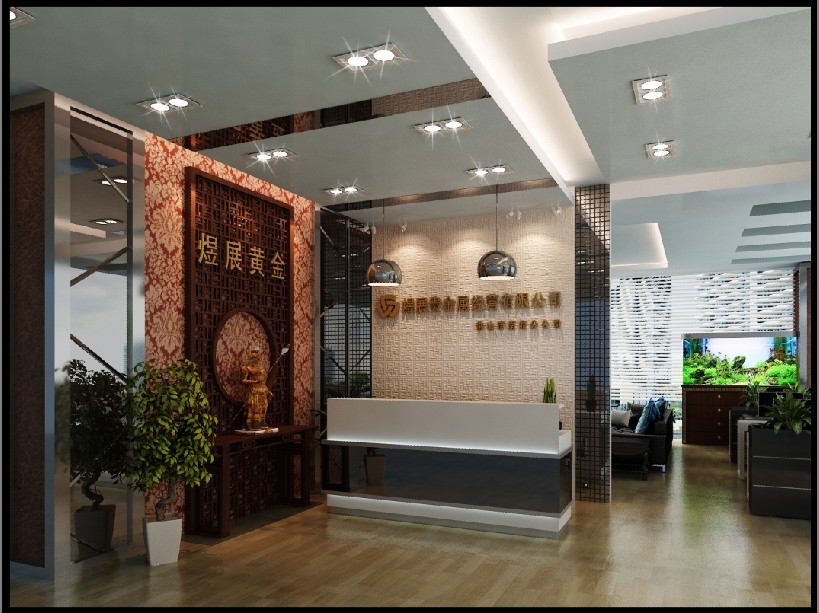 天津煜展贵金属经营有限公司佛山分公司招聘logo