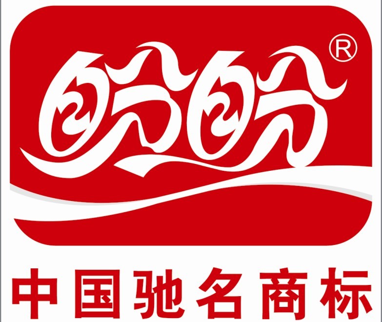 福建盼盼食品集团汉川分公司招聘logo