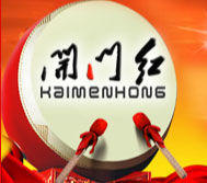 东莞市开门红礼仪策划有限公司招聘logo