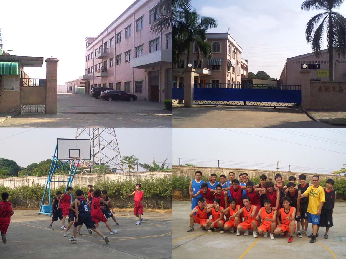 东莞好克五金塑料制品有限公司图1