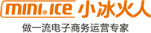 佛山市小冰火人网络科技有限公司招聘logo