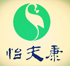江西怡夫康工貿有限公司招聘logo